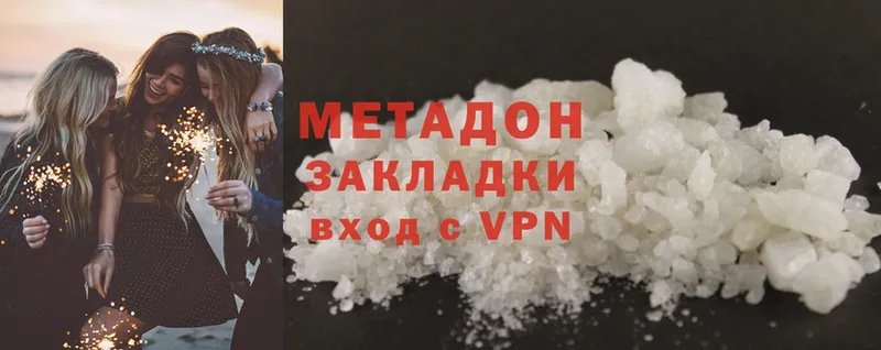 Виды наркотиков купить Уварово Cocaine  Бошки Шишки  Мефедрон  Альфа ПВП  ГАШИШ 