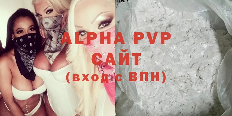 Alfa_PVP СК КРИС  Уварово 