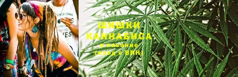 купить наркотики сайты  Уварово  Каннабис Ganja 